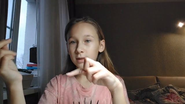 бумажная косметика. на 40-50 лайков 2 часть смотреть онлайн
