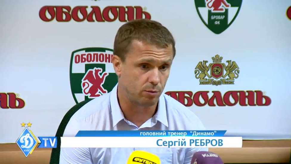 Сергей РЕБРОВ о матче с "Оболонью" смотреть онлайн