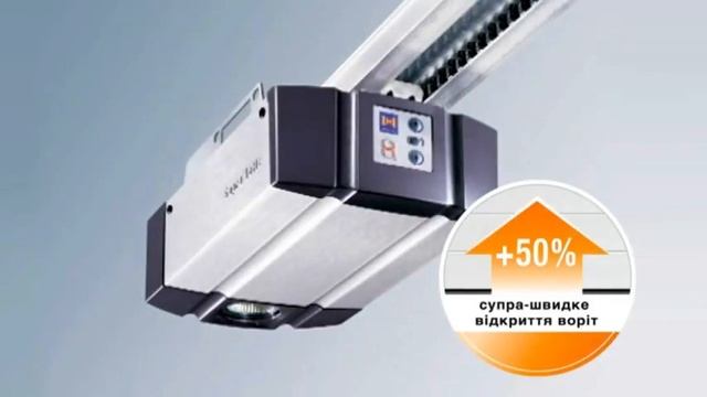 Автоматические, секционные, гаражные ворота Hormann в Севастополе. смотреть онлайн