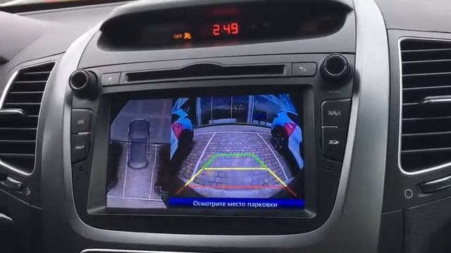 НОВИНКА! Камера заднего вида 3D; камера кругового обзора. Лучшая камера . смотреть онлайн