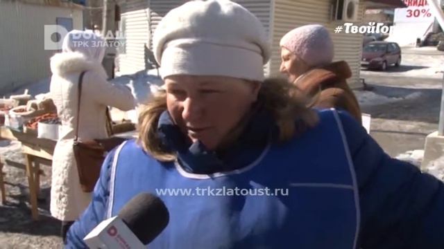 Сосулька упала на голову жительнице Златоуста смотреть онлайн