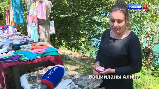 «Наше достояние». Голубые озера (балк. яз.) - 2021.08.04 смотреть онлайн