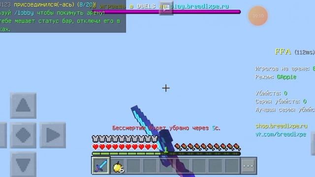 1.1.5 2 часть смотреть онлайн