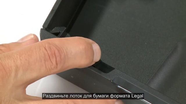 Загрузка бумаги в принтеры HP смотреть онлайн