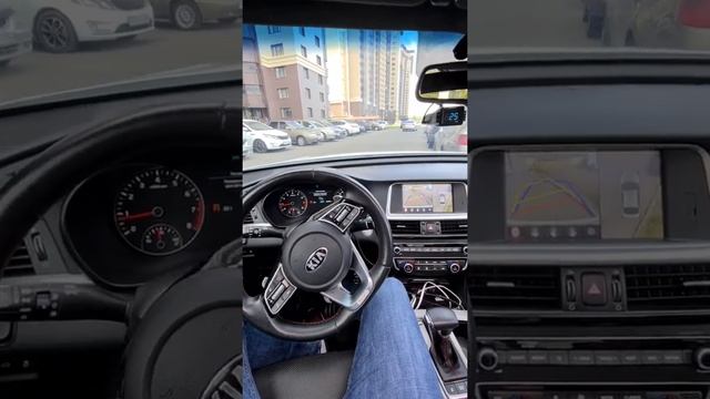 Автопарковка киа оптима смотреть онлайн