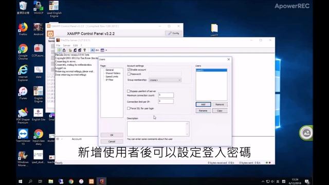 Set up a FTP Server using XAMPP смотреть онлайн