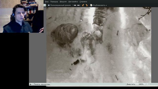 Перевал Дятлова: правда и ложь, ч.10: НЕОЖИДАННО! смотреть онлайн