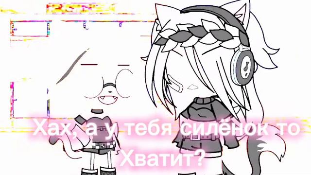 |Ну что же ты молчишь| смотреть онлайн