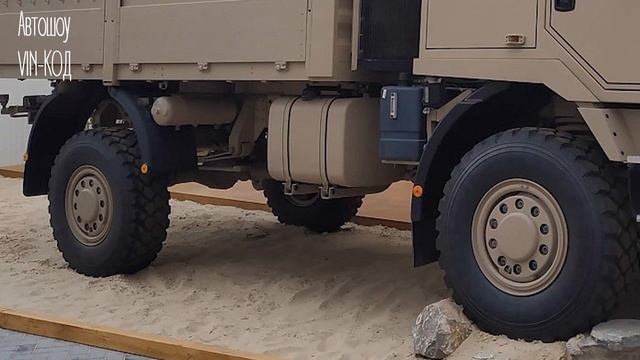 Tatra сделала шишигу! смотреть онлайн