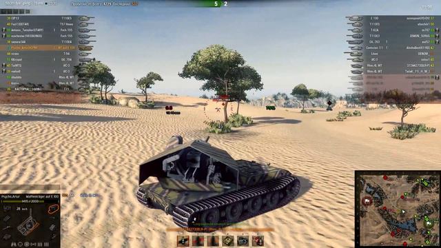 Waffenträger auf E 100 Советы по игре (Песчаная река) смотреть онлайн