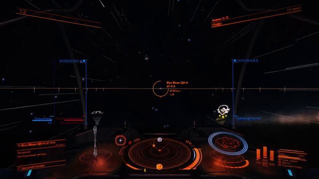 Elite dangerous PS4 рус - Круиз вокруг галактики смотреть онлайн