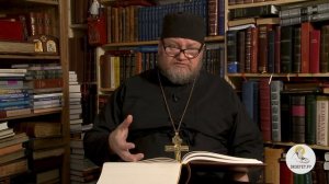 Второзаконие. Глава 4. Избранный народ. Протоиерей Олег Стеняев. Библия. Ветхий Завет..mp4