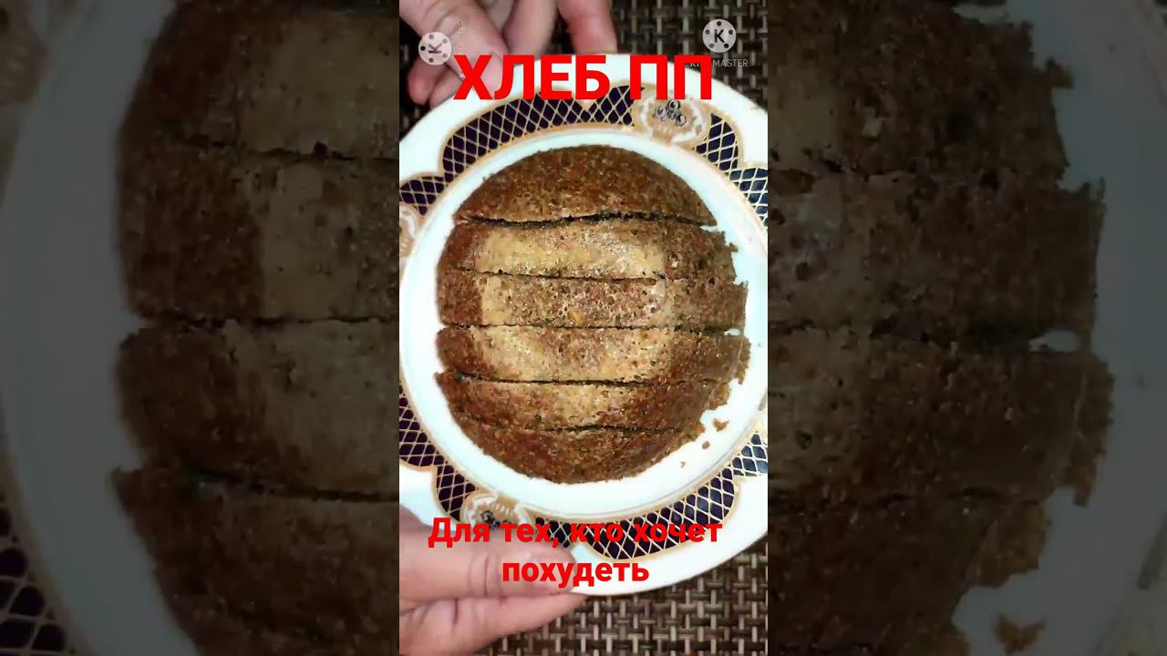 19 декабря 2021 г. смотреть онлайн