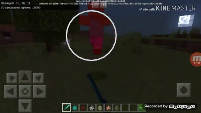 Зомби разлетаются в майнкрафт 1.11 смотреть онлайн