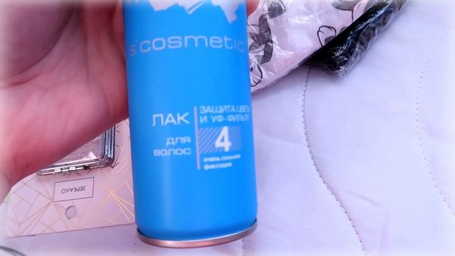 ?ВЛОГ/МОЙ ДИВАН/ФОТОШТОРЫ/?ПОДАРКИ/ПУСТЫШКИ ИЗ АПТЕКИ✮#vlog#подарки#новыйгод#