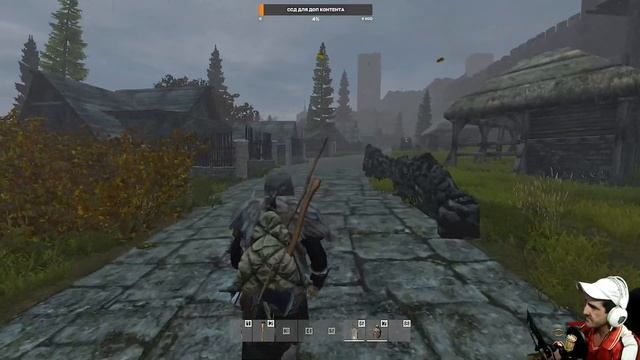 ✅ DayZ ? Tales of Emerald-Скайрим РП ? Прокачка Скилл Поинта смотреть онлайн