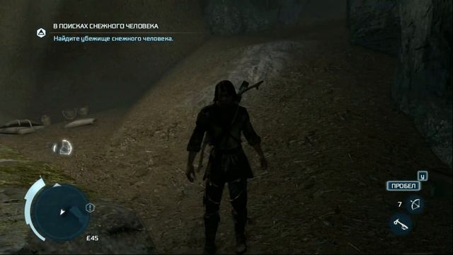 Прохождение Assassin’s Creed III — Часть 11. Клуб авантюристов смотреть онлайн