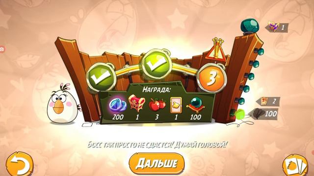 Angry birds 2 #10 событие шляп "Шляпа Фестиваля Фан-тези" 1 часть смотреть онлайн