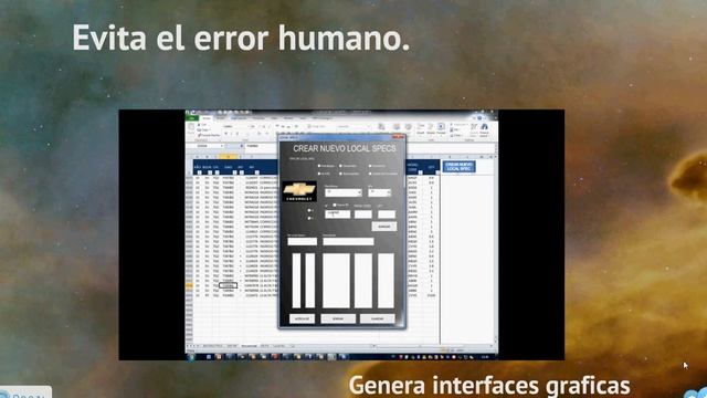 INNOVA Excel, Visual Basic, Macros смотреть онлайн