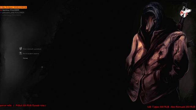 Darkwood ТЕМНЫЙ... СТРАШНЫЙ... ЛЕС... смотреть онлайн