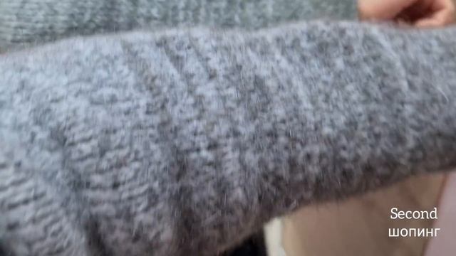 удача СЕКОНД ХЕНД кожа, шерсть, Tommy Hilfiger, обувь, сумки, кошелек примерка second hand смотреть онлайн