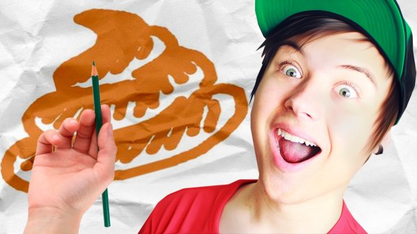 Я РИСУЮ КАК КРЕТИН