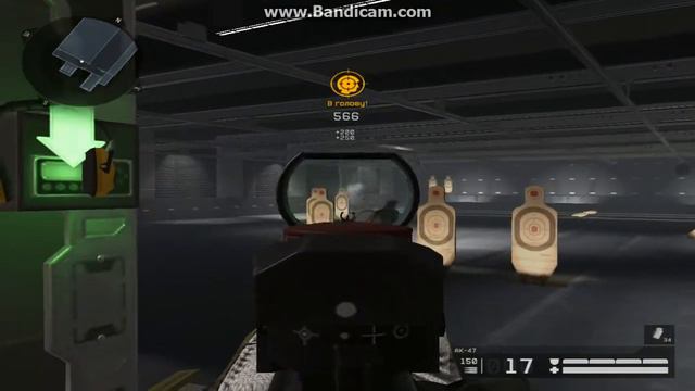 Game 2017 02 15 21 03 46 344 смотреть онлайн