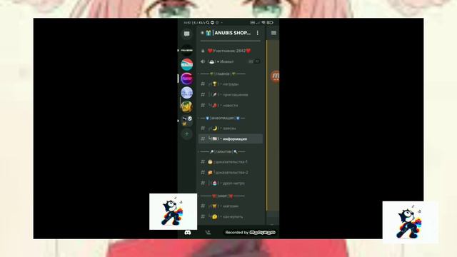 Лучшие/Бесплатные Shop's и Nitro в дискорде! Проверено!!! Brodyaga смотреть онлайн