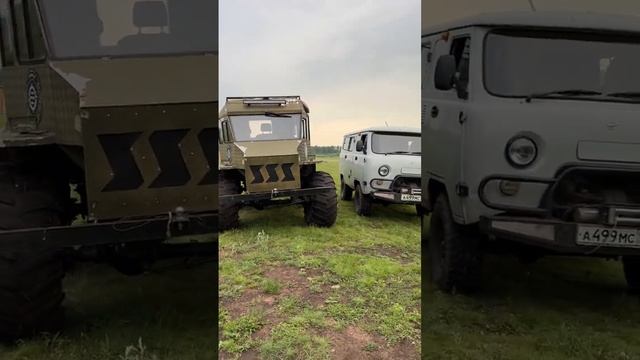 Вездеход «Шадал» смотреть онлайн