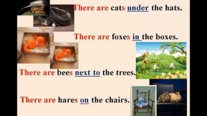 Грамматическая рифмовка There is/There are и Prepositions of Place Spotlight 3 класс