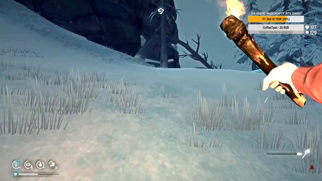 КУЗНЕЧНОЕ ДЕЛО ► THE LONG DARK (НЕЗВАНЫЙ ГОСТЬ +) # 3 смотреть онлайн
