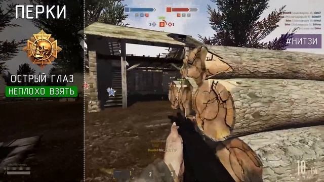 M3 Grease gun - Heroes and Generals - Оружейный гайд смотреть онлайн