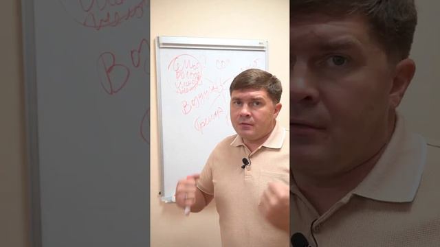 Немного о работе - ПАНИЧЕСКИЕ АТАКИ, ВСД, ТРЕВОГА, НЕВРОЗ смотреть онлайн