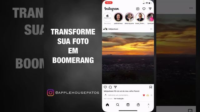 Transforme sua foto live em boomerang. смотреть онлайн