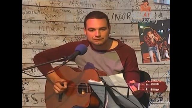Борис МАСЛАРСКИ, Асен МАСЛАРСКИ, Васко КРЪПКАТА "Тавански спомен" смотреть онлайн