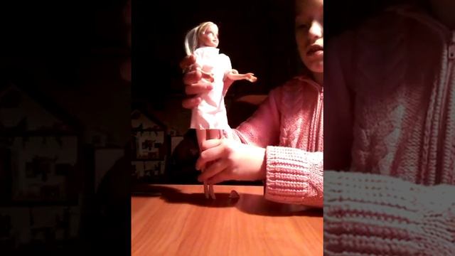 Серия 1 день святого валентина смотреть онлайн