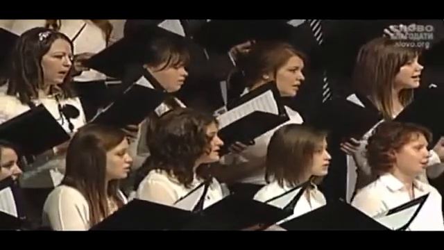 Церковь "Слово благодати" | Хор | «O, Господь наш, милосердный» смотреть онлайн