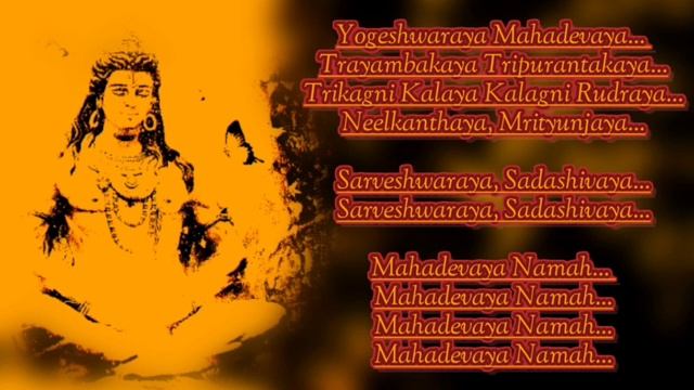 Yogeshwaraya | Adiyogi The Source Of Yoga | One Hour Of Shiva Stotram | Shiva Shunya