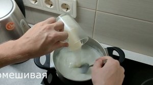 Как правильно варить манную кашу  Манная каша без комочков