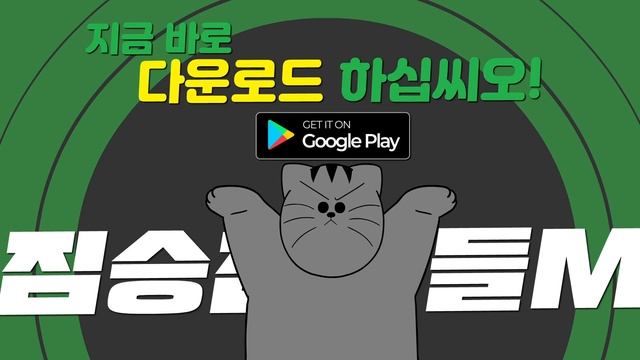 [고스트 아카데미] 셔틀 смотреть онлайн