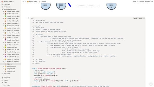Max sum path (any leaf node to another) смотреть онлайн