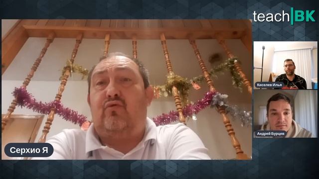 История прохода границы Мексика Америка/Заключение брака в Мексике/Обман с слотами приложения CBP смотреть онлайн