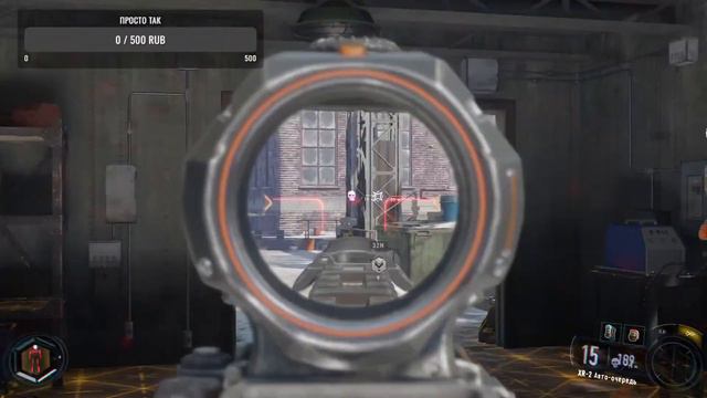 ПЕРВЫЙ ВЗГЛЯД на CALL OF DUTY: BLACK OPS III смотреть онлайн