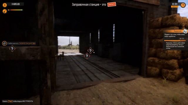 АНАСТАСИЯ ИВЛЕЕВА НА АЗС ! Gas Station Simulator #2 смотреть онлайн