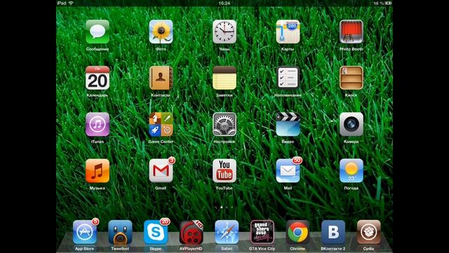 Обзор На Display Candy смотреть онлайн