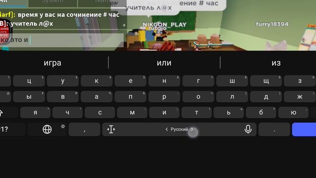 Меня сдали в детдом ?