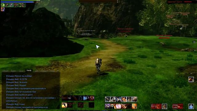 ArcheAge кара неверных 03.21 22:44 смотреть онлайн