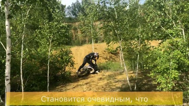 Первый раз в жизни на мотоцикле. Питбайк Kayo TT125. Стремительно ломаем руку.