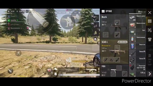 pubg new state/gameplay/poco x3 pro смотреть онлайн