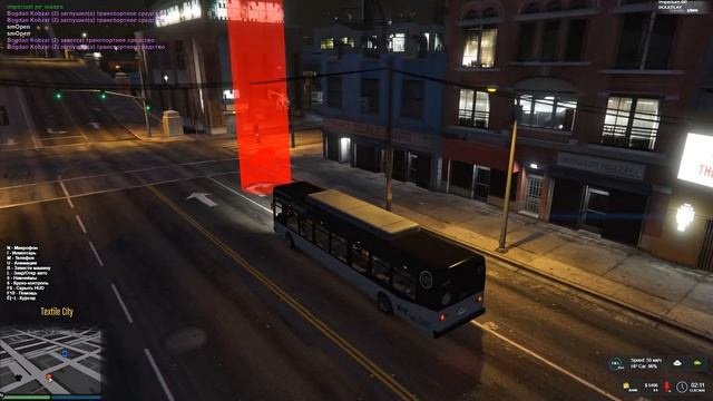 IMPERIUM RP | СЕРВЕР С МОДПАКОМ | ПРОМОКОД НА БАБКИ | GTA 5 RP | RAGE MP смотреть онлайн